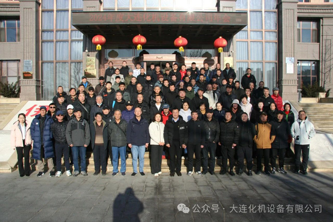 微信圖片_20250221081907.jpg