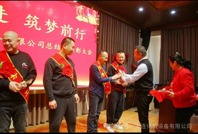 微信圖片_20250221081914.jpg