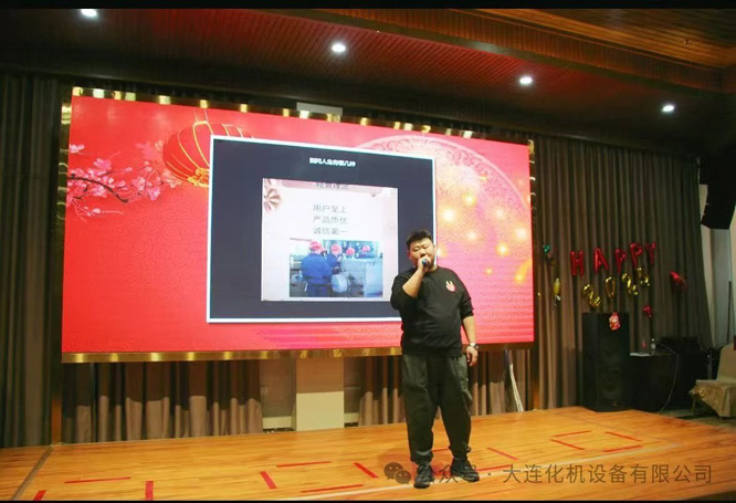 微信圖片_20250221081925.jpg