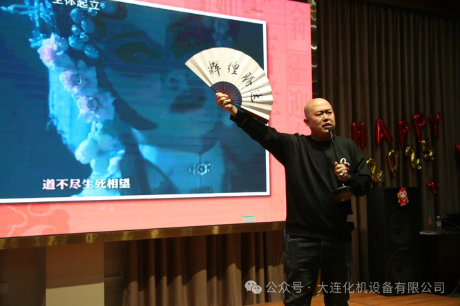 微信圖片_20250221081933.jpg
