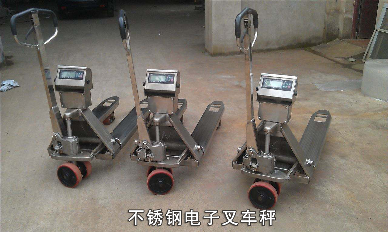 用戶(hù)定做不銹鋼電子叉車(chē)秤用于搬運(yùn)和稱(chēng)重