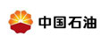 中國(guó)石油